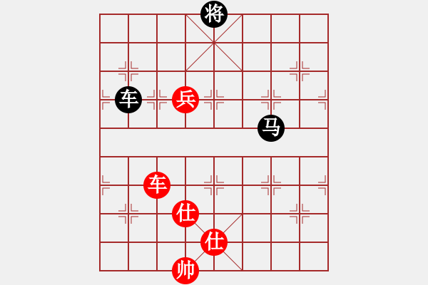 象棋棋譜圖片：尺子(8段)-勝-meidinver(8段) - 步數(shù)：170 