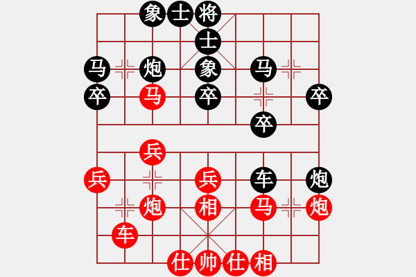 象棋棋譜圖片：王守廷(9級(jí))-勝-唐得超(3段) - 步數(shù)：30 