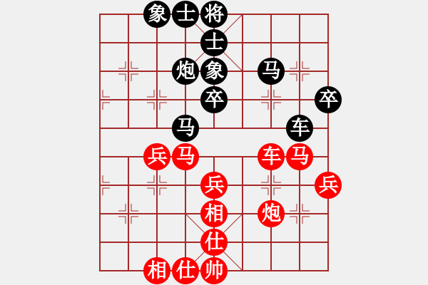 象棋棋譜圖片：于無聲處戰(zhàn)馬嘶 - 步數(shù)：0 