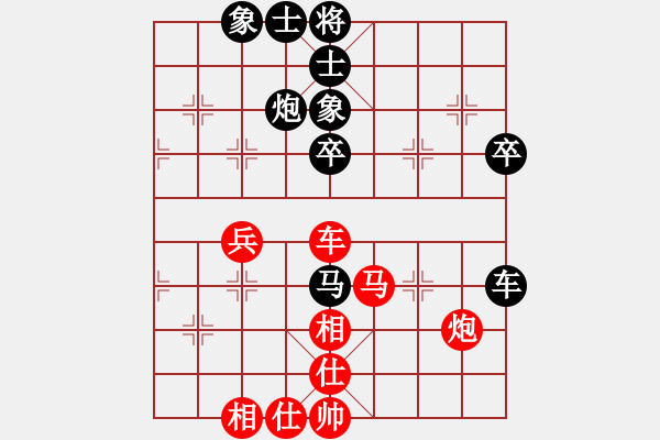 象棋棋譜圖片：于無聲處戰(zhàn)馬嘶 - 步數(shù)：10 