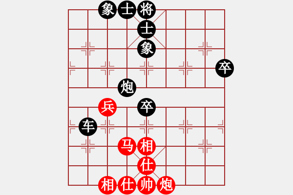 象棋棋譜圖片：于無聲處戰(zhàn)馬嘶 - 步數(shù)：20 