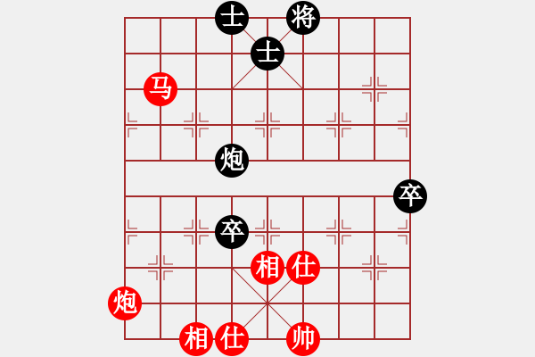 象棋棋譜圖片：于無聲處戰(zhàn)馬嘶 - 步數(shù)：40 