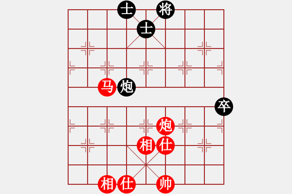 象棋棋譜圖片：于無聲處戰(zhàn)馬嘶 - 步數(shù)：50 