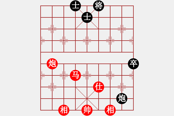 象棋棋譜圖片：于無聲處戰(zhàn)馬嘶 - 步數(shù)：60 