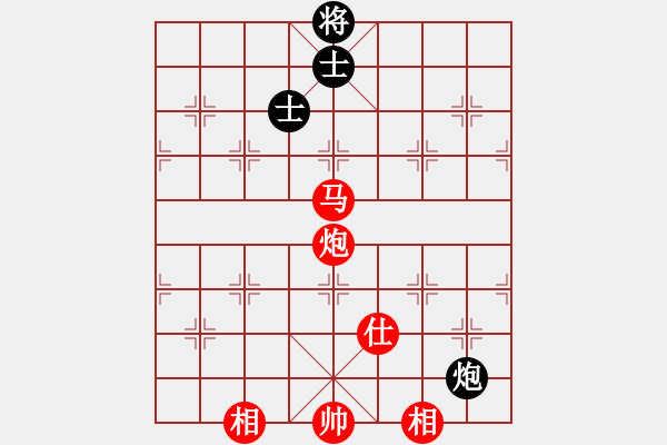 象棋棋譜圖片：于無聲處戰(zhàn)馬嘶 - 步數(shù)：70 