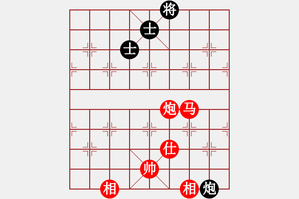 象棋棋譜圖片：于無聲處戰(zhàn)馬嘶 - 步數(shù)：75 