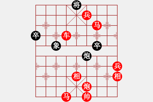 象棋棋譜圖片：旋風(fēng)測(cè)試三(北斗)-勝-shimea(天罡) - 步數(shù)：100 