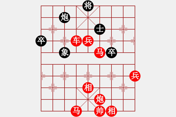 象棋棋譜圖片：旋風(fēng)測(cè)試三(北斗)-勝-shimea(天罡) - 步數(shù)：90 