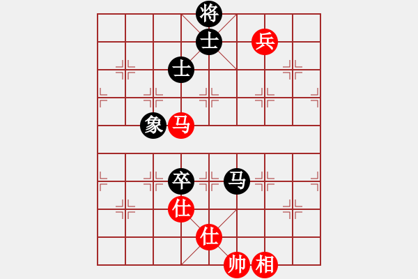 象棋棋譜圖片：一瀉千里(人王)-和-一劍驚虹(天帝) - 步數(shù)：180 