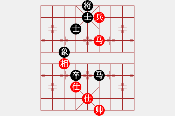 象棋棋譜圖片：一瀉千里(人王)-和-一劍驚虹(天帝) - 步數(shù)：200 