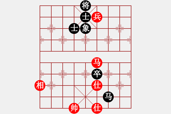 象棋棋譜圖片：一瀉千里(人王)-和-一劍驚虹(天帝) - 步數(shù)：220 