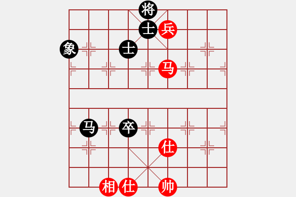 象棋棋譜圖片：一瀉千里(人王)-和-一劍驚虹(天帝) - 步數(shù)：270 