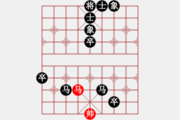 象棋棋譜圖片：‖棋家軍‖[474177218] -VS- wo有噯囨言棄[404758829] - 步數(shù)：120 