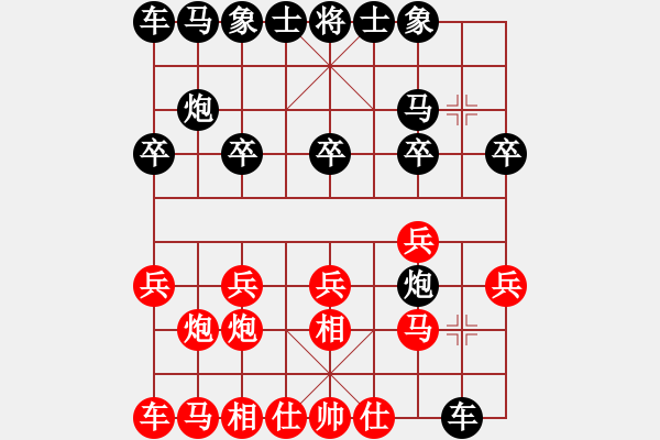 象棋棋譜圖片：唐老鴨先負(fù)趙總舵 - 步數(shù)：10 