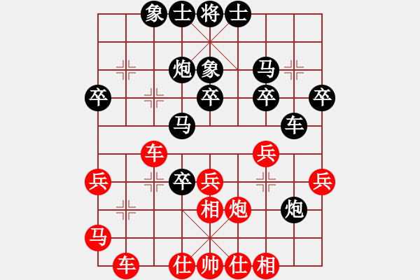 象棋棋譜圖片：滴水穿石佛[423375394] -VS- 狂風(fēng)暴雨[824433964] - 步數(shù)：40 