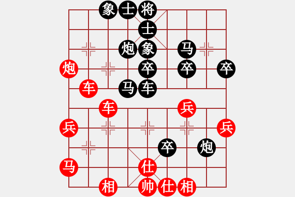 象棋棋譜圖片：滴水穿石佛[423375394] -VS- 狂風(fēng)暴雨[824433964] - 步數(shù)：50 