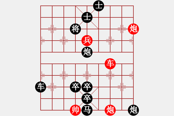 象棋棋譜圖片：I. 漫畫店長－難度中：第182局 - 步數(shù)：10 