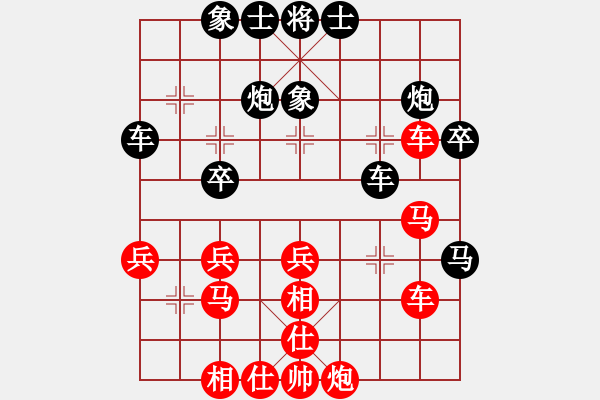 象棋棋譜圖片：東莞 蔡植堅(jiān) 負(fù) 湖北 劉宗澤 - 步數(shù)：40 