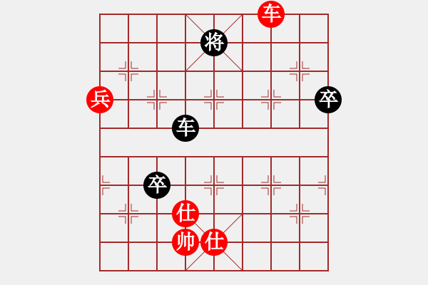 象棋棋譜圖片：泓弈棋友實戰(zhàn)上海上海棋友22310421280 - 步數(shù)：110 