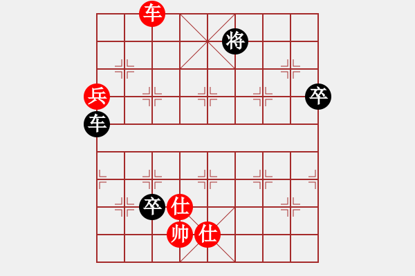 象棋棋譜圖片：泓弈棋友實戰(zhàn)上海上海棋友22310421280 - 步數(shù)：120 