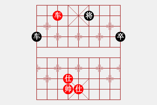 象棋棋譜圖片：泓弈棋友實戰(zhàn)上海上海棋友22310421280 - 步數(shù)：123 