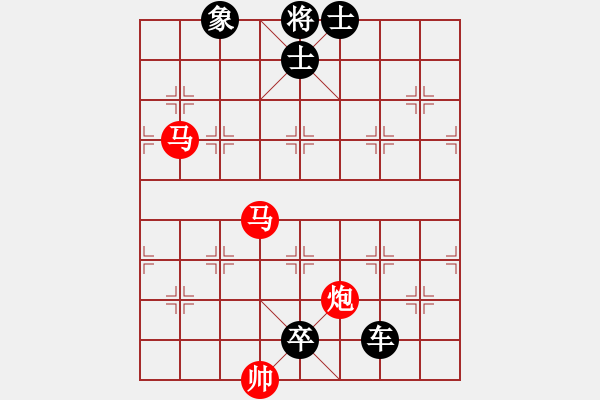 象棋棋譜圖片：雙馬炮類(01) - 步數(shù)：0 