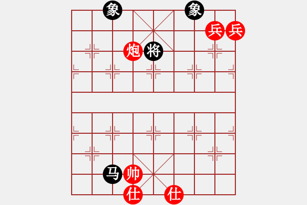 象棋棋譜圖片：低雙兵炮勝馬雙象 144 - 步數(shù)：0 