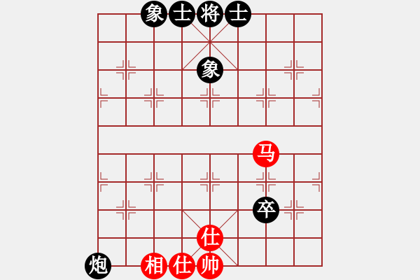 象棋棋谱图片：女子组 6-17 浙江 姚欢氤 红先和 福建 许晓琪 - 步数：76 