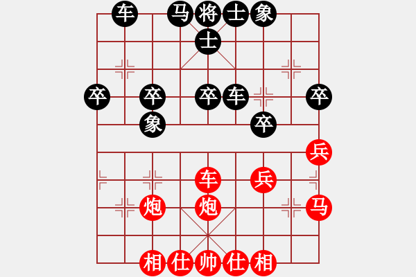 象棋棋谱图片：liabcd(9段)-负-sosyzxa(8段) - 步数：40 