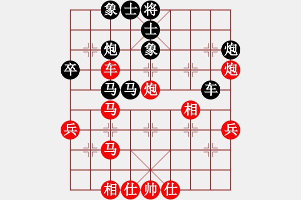 象棋棋譜圖片：shenjianjj(6段)-和-楓林雪豹(8段) - 步數(shù)：50 