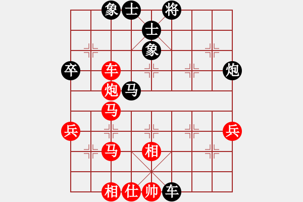 象棋棋譜圖片：shenjianjj(6段)-和-楓林雪豹(8段) - 步數(shù)：60 