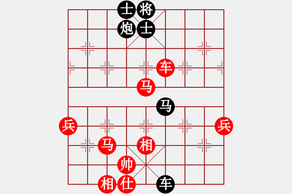 象棋棋譜圖片：shenjianjj(6段)-和-楓林雪豹(8段) - 步數(shù)：80 