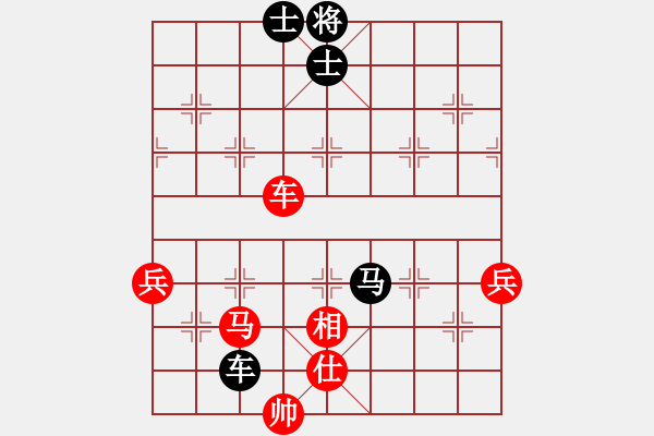 象棋棋譜圖片：shenjianjj(6段)-和-楓林雪豹(8段) - 步數(shù)：90 