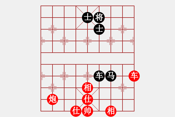 象棋棋譜圖片：靜之海(日帥)-勝-何足道也(月將) - 步數(shù)：110 