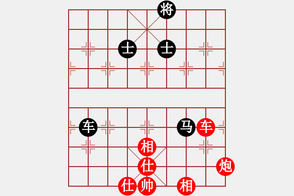 象棋棋譜圖片：靜之海(日帥)-勝-何足道也(月將) - 步數(shù)：120 