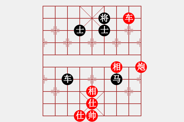 象棋棋譜圖片：靜之海(日帥)-勝-何足道也(月將) - 步數(shù)：129 