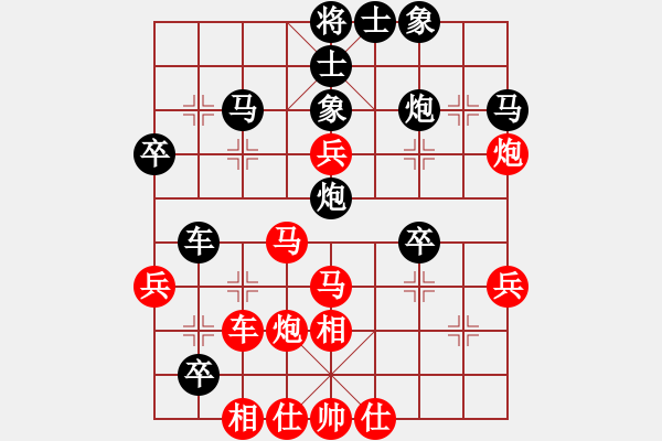 象棋棋譜圖片：靜之海(日帥)-勝-何足道也(月將) - 步數(shù)：50 