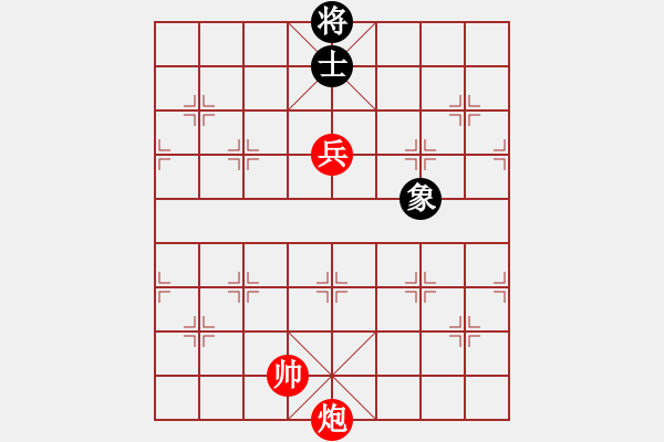 象棋棋譜圖片：第2節(jié)炮兵類共（8局）第5局炮高兵例和單士象 - 步數(shù)：0 