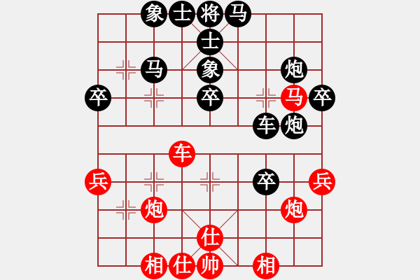 象棋棋谱图片：hjjhjjhjj(4f)-负-曹芯蓉(1星) - 步数：50 