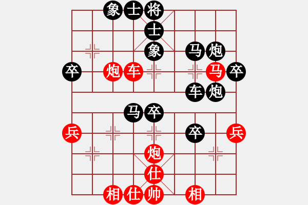 象棋棋谱图片：hjjhjjhjj(4f)-负-曹芯蓉(1星) - 步数：60 