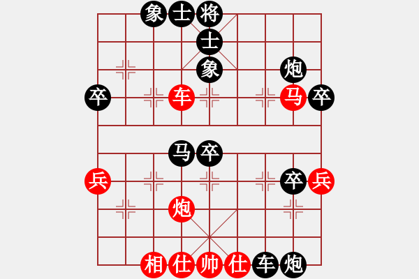 象棋棋谱图片：hjjhjjhjj(4f)-负-曹芯蓉(1星) - 步数：68 