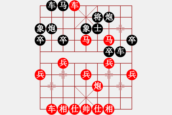 象棋棋譜圖片：澳大利亞 胡敬斌 勝 文萊 劉桂華 - 步數(shù)：43 