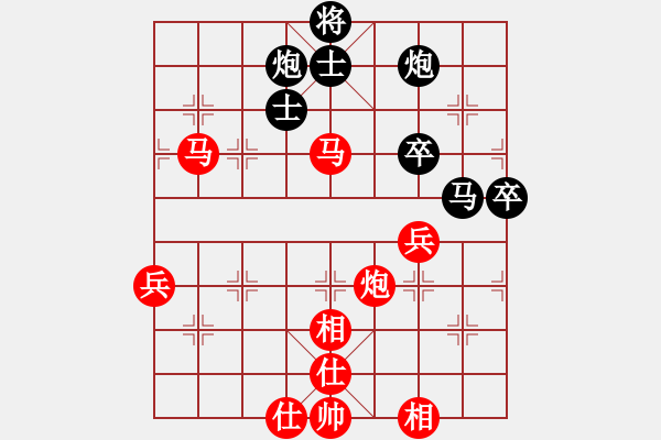 象棋棋譜圖片：河南晟源 趙子雨 勝 西安中天 柳天 - 步數(shù)：100 