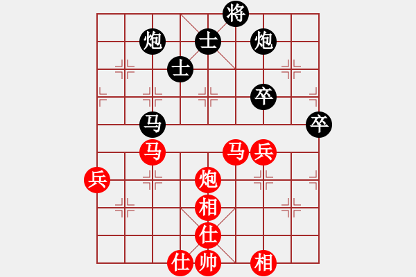 象棋棋譜圖片：河南晟源 趙子雨 勝 西安中天 柳天 - 步數(shù)：110 