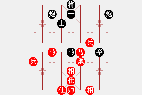 象棋棋譜圖片：河南晟源 趙子雨 勝 西安中天 柳天 - 步數(shù)：120 