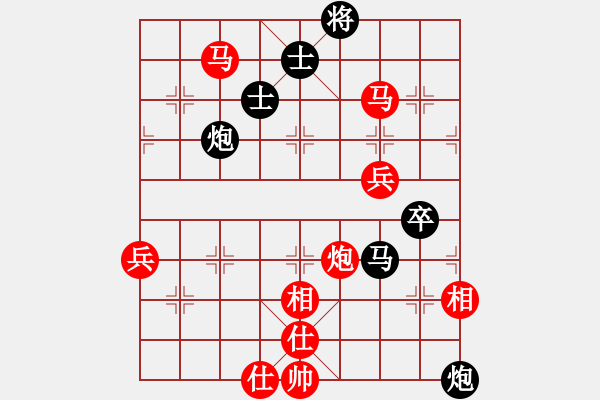 象棋棋譜圖片：河南晟源 趙子雨 勝 西安中天 柳天 - 步數(shù)：130 