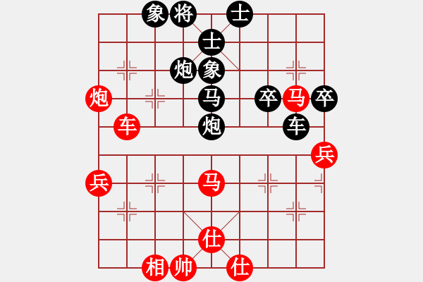 象棋棋譜圖片：鄭州周新平(6星)-負(fù)-秋天(7星) - 步數(shù)：60 