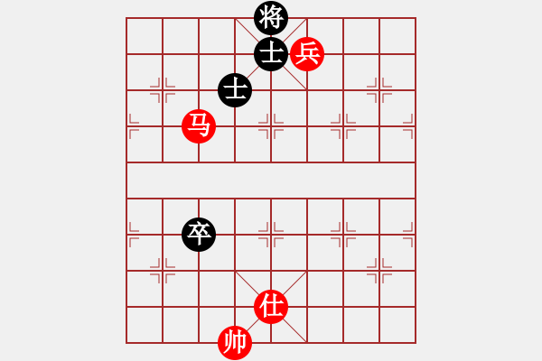 象棋棋譜圖片：第 402 題 - 象棋巫師魔法學(xué)校Ⅱ - 步數(shù)：0 