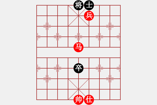 象棋棋譜圖片：第 402 題 - 象棋巫師魔法學(xué)校Ⅱ - 步數(shù)：10 