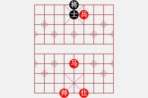 象棋棋譜圖片：第 402 題 - 象棋巫師魔法學(xué)校Ⅱ - 步數(shù)：20 